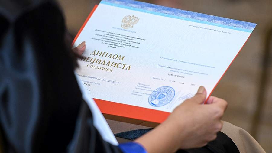 Купить диплом МИЭТ - Быстро и надежно Купить диплом МИЭТ - Быстро и надежно