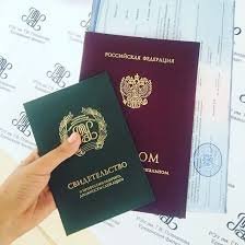 Купить диплом ИПиКП по низкой цене все, что нужно знать