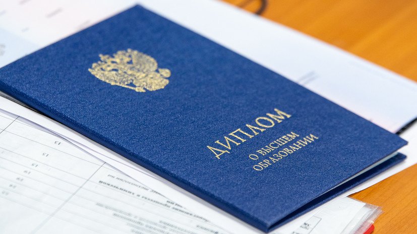 Купить диплом железнодорожного техникума легко и удобно Купить диплом железнодорожного техникума легко и удобно