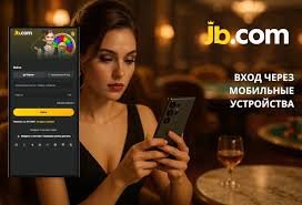 JB.com – Ваш проводник в мир игр и развлечений JB.com – Ваш проводник в мир игр и развлечений