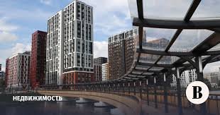 Как купить студию в Москве полное руководство 713824644