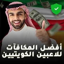 Exploring Online Casinos in Kuwait A Comprehensive Guide 558152004