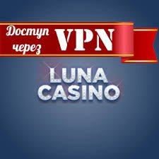 Luna Casino DK 2026 En Fremtid Med Spilglede Luna Casino DK 2026 En Fremtid Med Spilglede