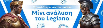Ελληνικά Online Casino Ο Απόλυτος Οδηγός για τον Παίκτη