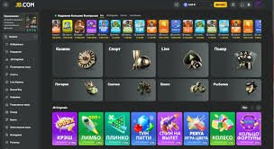 Step-by-Step Guide to JB Casino Registration Process 732225582