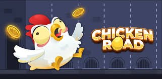 The Fascinating Journey of Chicken Road Play A Unique Exploration