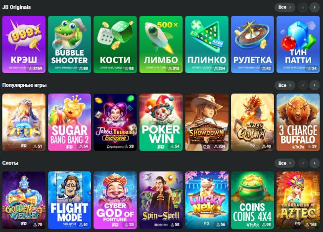 Discover JB Casino Indonesia A World of Entertainment Awaits Discover JB Casino Indonesia A World of Entertainment Awaits