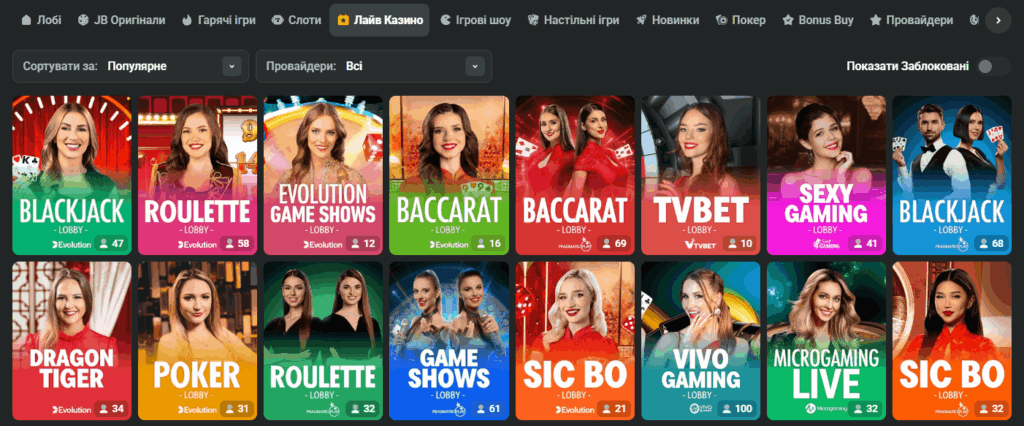 JB Casino Login Your Gateway to Exciting Online Gambling JB Casino Login Your Gateway to Exciting Online Gambling