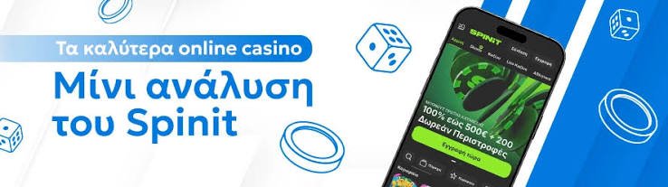 Online Casino Εξωτερικού Ο Οδηγός σας για την Υψηλή Ψυχαγωγία Online Casino Εξωτερικού Ο Οδηγός σας για την Υψηλή Ψυχαγωγία